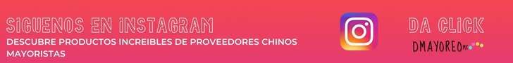 Compra con los mejores proveedores chinos para San Valentín 3 Da click 2