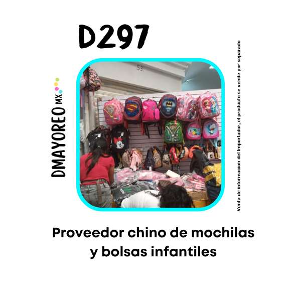proveedor chino de mochilas infantiles - Dmayoreomx