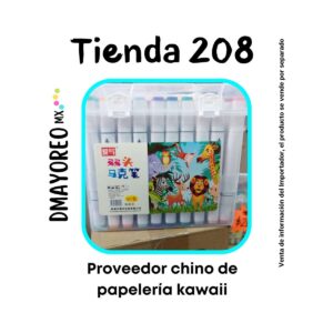 Mayoreo en México de papeleria kawaii - Dmayoreomx