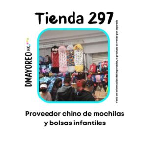 Proveedor chino de mochila infantil - Dmayoreomx