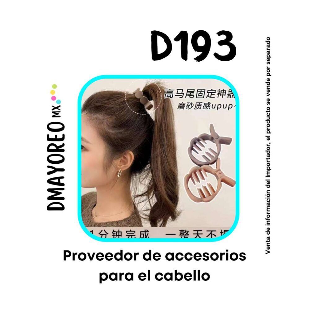 D193